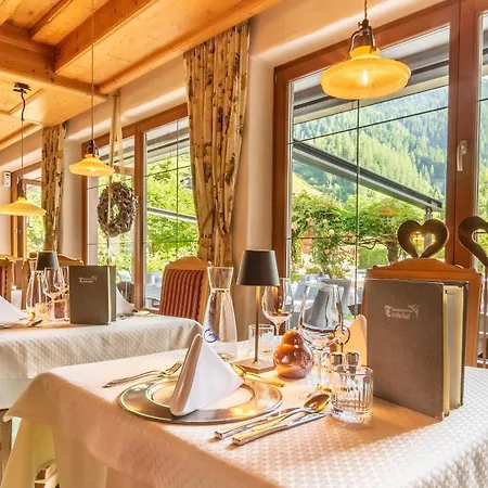 アルペンホテル チロラーホフ 4* ノイシュティフト・イム・シュトゥーバイタール